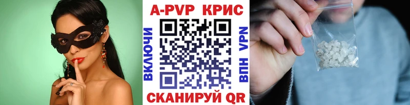 Alfa_PVP мука Эртиль
