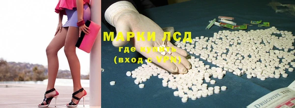 кокаин колумбия Новодвинск
