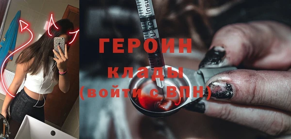 прущий лед Нефтегорск