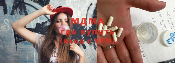 jwh Нея