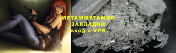 mdpv Нефтекумск