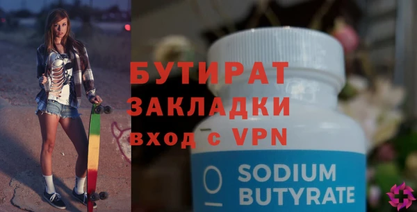 jwh Нея