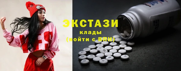 mdpv Нефтекумск