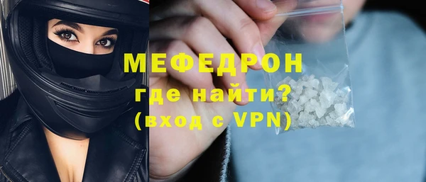 кокаин колумбия Новодвинск