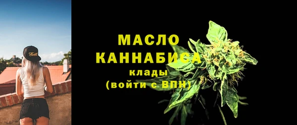 кокаин колумбия Новодвинск