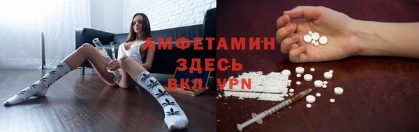 прущий лед Нефтегорск