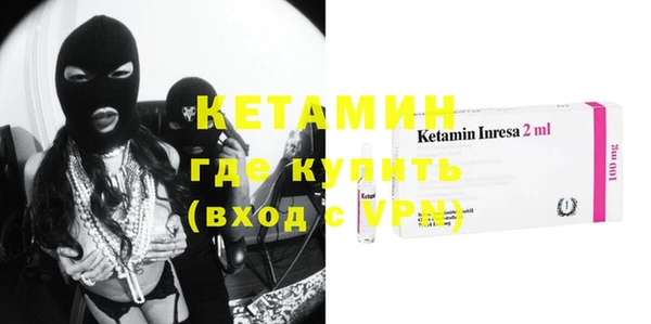 mdpv Нефтекумск