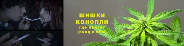 кокаин колумбия Новодвинск