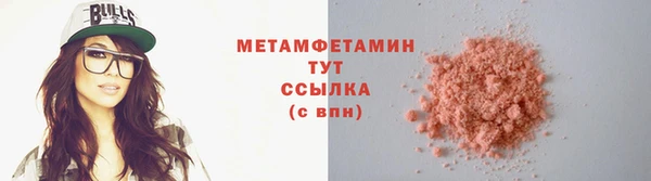 кокаин колумбия Новодвинск