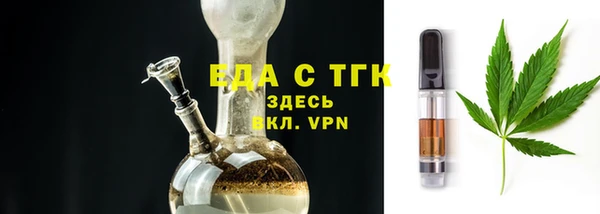 кокаин колумбия Новодвинск