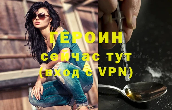 прущий лед Нефтегорск