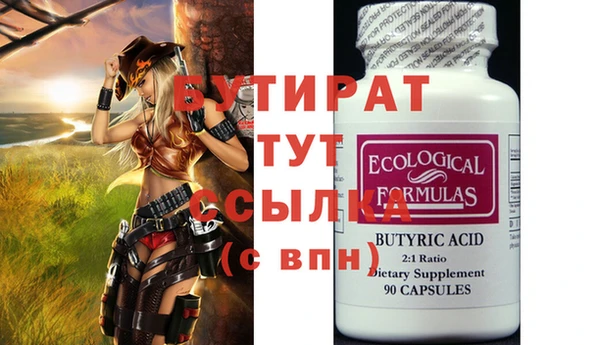 jwh Нея