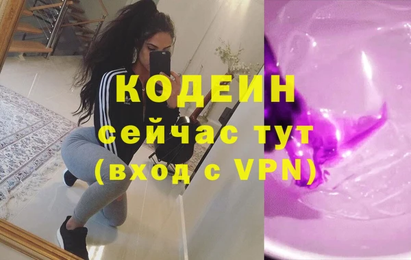 прущий лед Нефтегорск