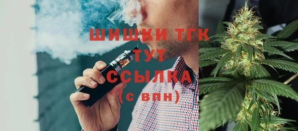 mdpv Нефтекумск