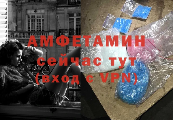 прущий лед Нефтегорск