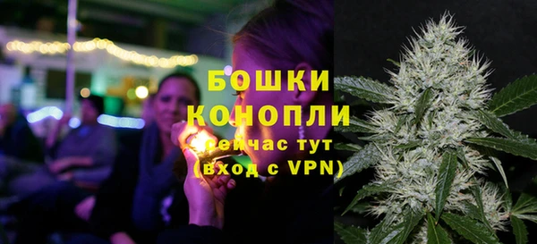jwh Нея