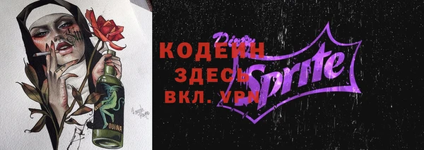 кокаин колумбия Новодвинск