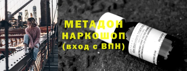 jwh Нея