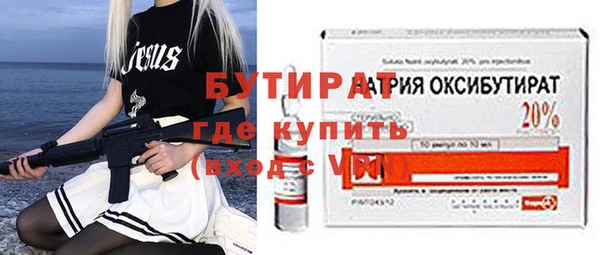 прущий лед Нефтегорск