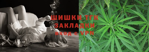 mdpv Нефтекумск